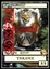 Knight Token – Custom: Power Rangers